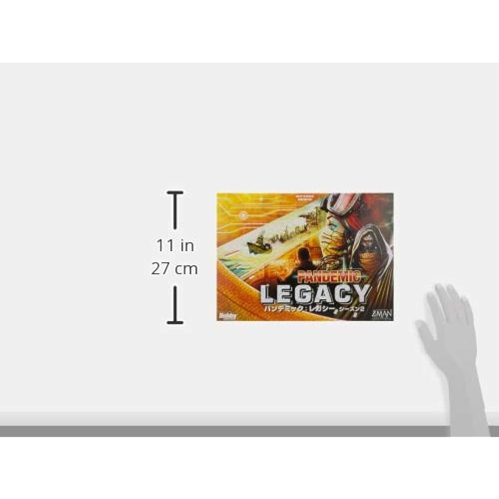 Hobby Japan Pandemic: Legacy Season 2 (Yellow Box) (Pandemic: Legacy) Japanese version (for 2-4 players, 60 minutes x 12 sessions, for ages 14 and over) Board game