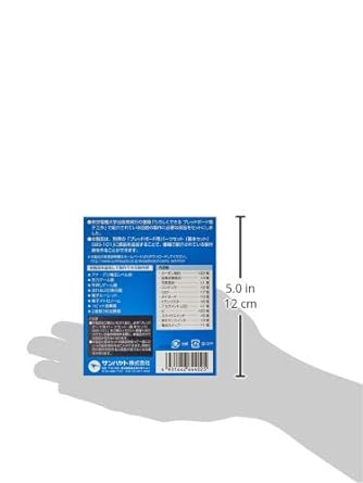 Sanhayato breadboard parts set SBS-102 additional parts set