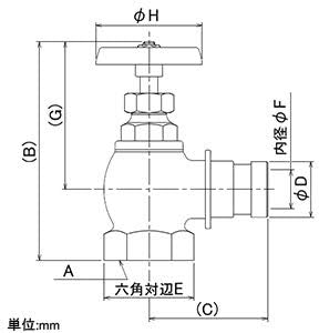 Kakudai water tap 90 degrees 652-711-65