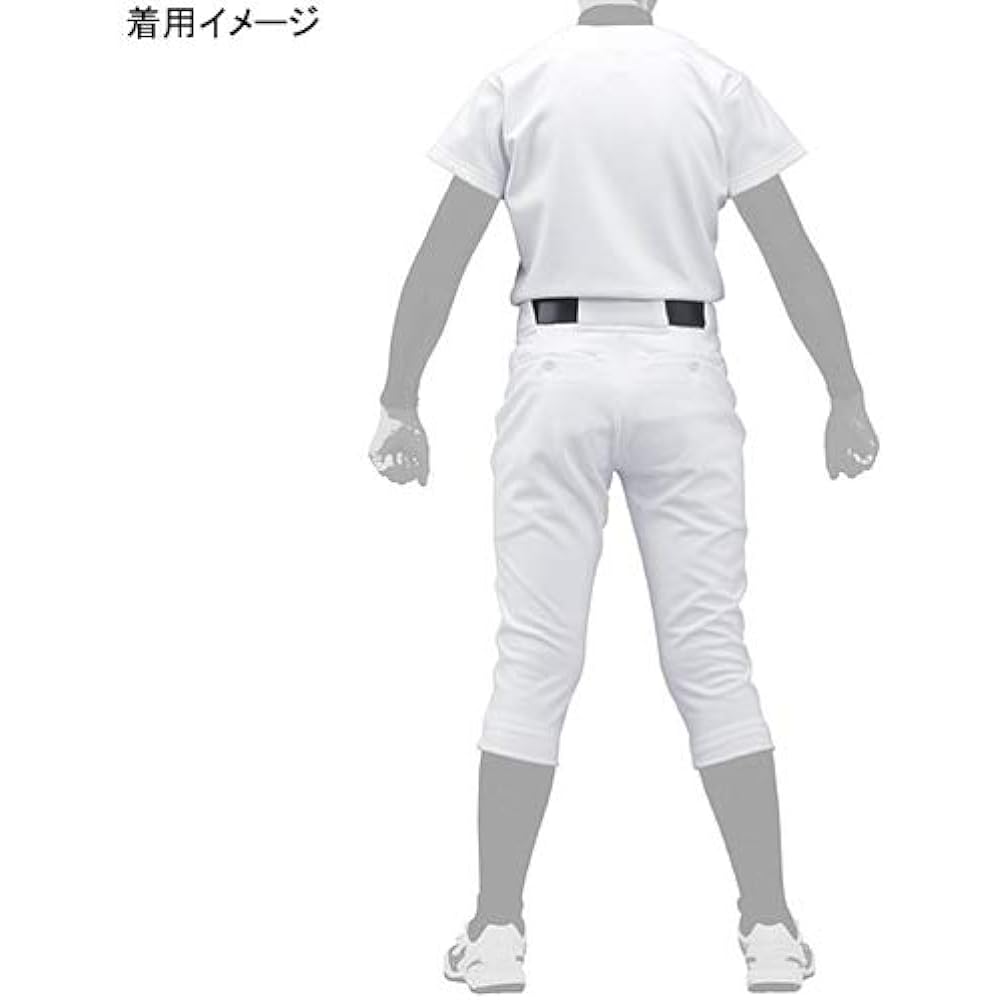Mizuno Baseball Boys' Junior Uniform Top and Bottom Set for Practice GACHI 12JG9N8001 miz19ss