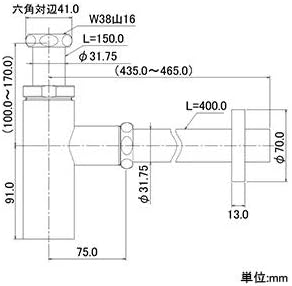 Kakudai Bottle Trap 32 433-101