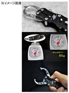 Marushin HI-DRA Valkyrie Grip