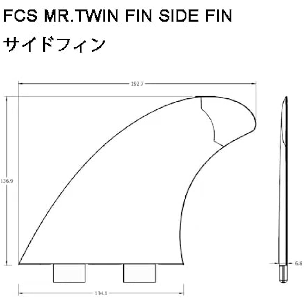 FUNKTION For FCS surfboards FCS compatible MR.TWIN 5.39"3.39" 3 fin set FKGFCC-FCS-MR-TWIN
