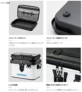 SHIMANO Tackle Boat Bag Hard Type BK-001T Gray 22L