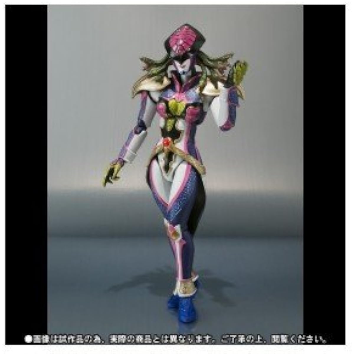 S.H.Figuarts Kamen Rider Wizard Medusa Phantom (Tamashii Web Limited)
