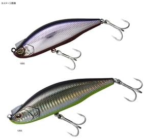 DAIWA Seabass Sinking Pencil More Than Lazy Fashad 120S Lure
