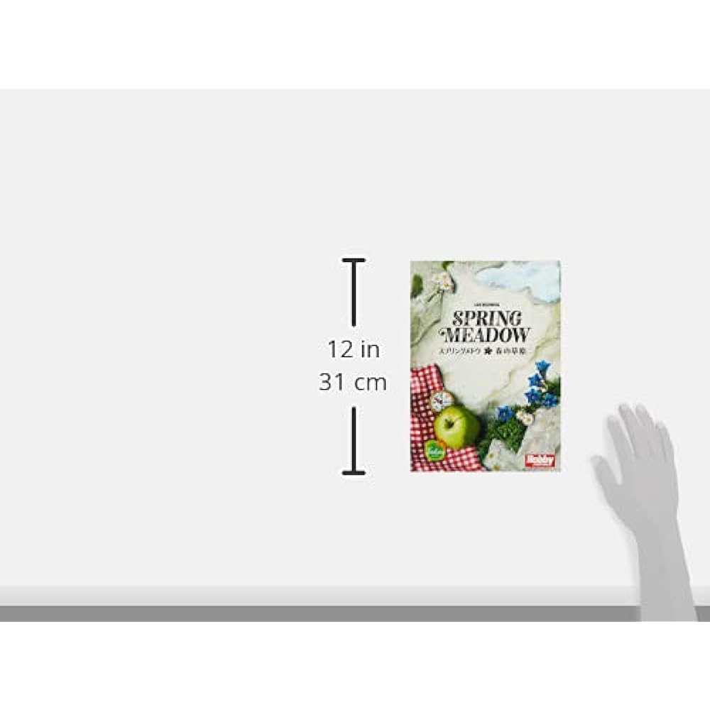 Hobby Japan Spring Meadow/Spring Grassland Japanese Version (1-4 players, 15-60 minutes, 10 years old and over) Board game