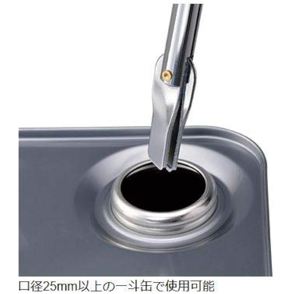 Otsuka Brush Marute Hirakunbo OT-500