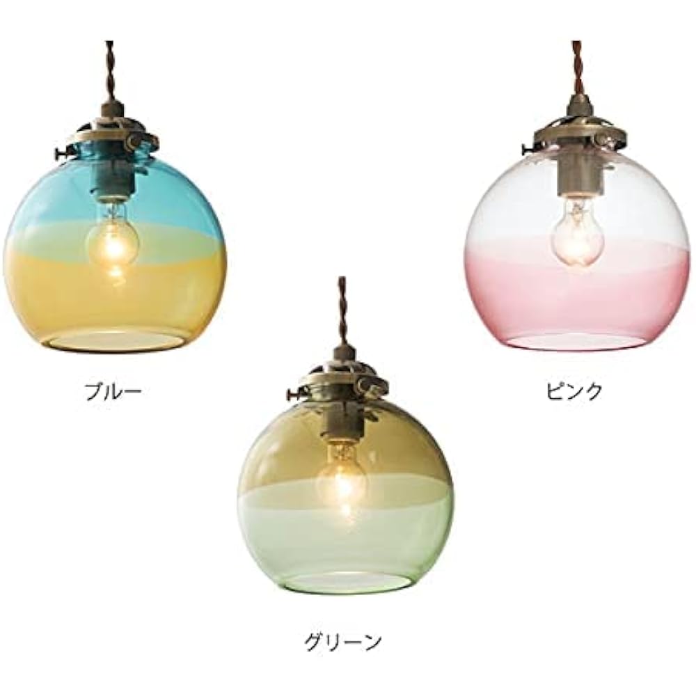 Interform Pendant Light LT-1594BL Albica with LED Bulb Blue Glass Two Tone Gold