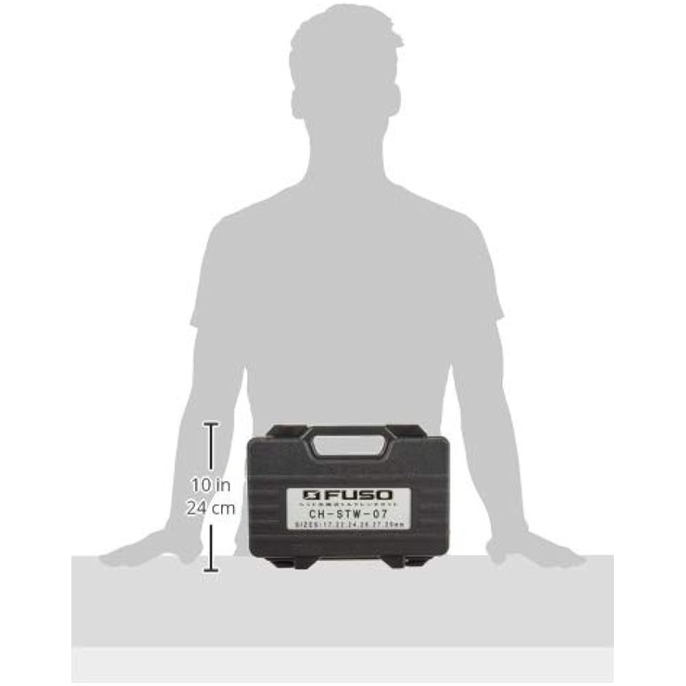 FUSO interchangeable head torque wrench set CH-STW-07