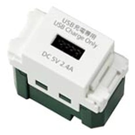Panasonic Embedded Charging USB Outlet 1 Port 2.4A Black WN1485B