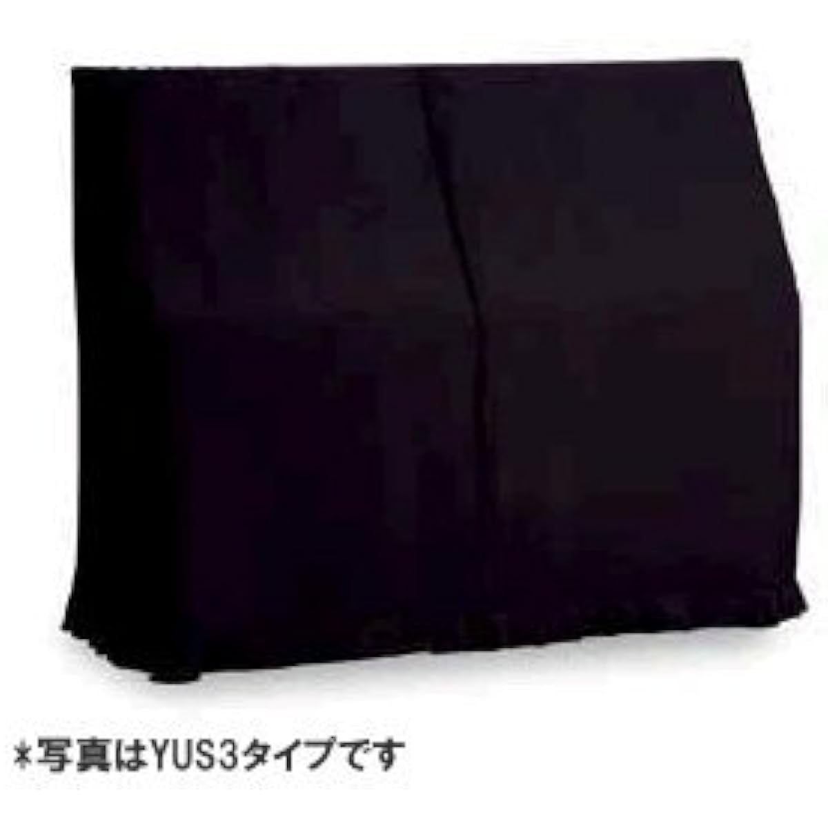 UP-SBKRYUS3 Upright Piano Full Cover (Front/Black, Back/Red) / Yoshizawa