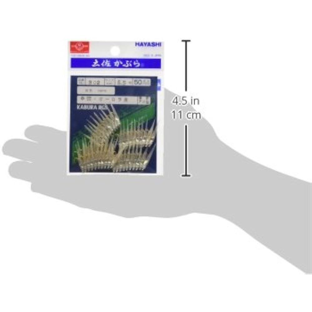 Hayashi Fishing Gear Seisakusho 50 Pieces Tosa Kabura Nakagashira/Aurora Skin Horse Mackerel Type Gold Needle Size 5.5