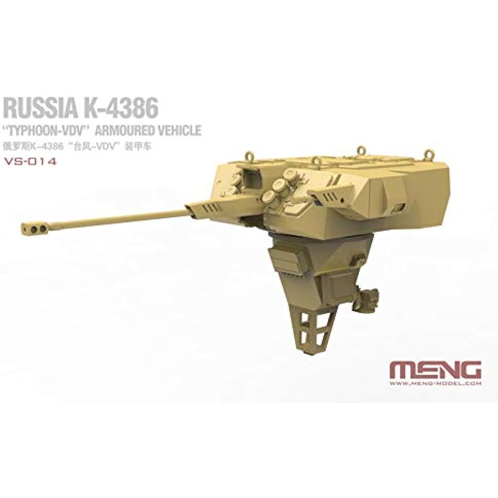 Mon Model 1/35 Russian Army Wheeled Armored Vehicle K-4386 Typhoon VDV Plastic Model MVS014
