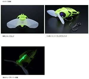 JACKALL Nagy Bug PP Frog Bone