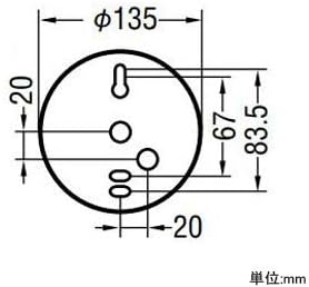 Koizumi Lighting Bracket Light LUMBRANTE AB47629L