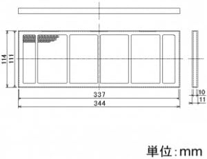 Mitsubishi Electric Lossnay Central Ventilation System System Components NOx Absorption Filter P-110NF3