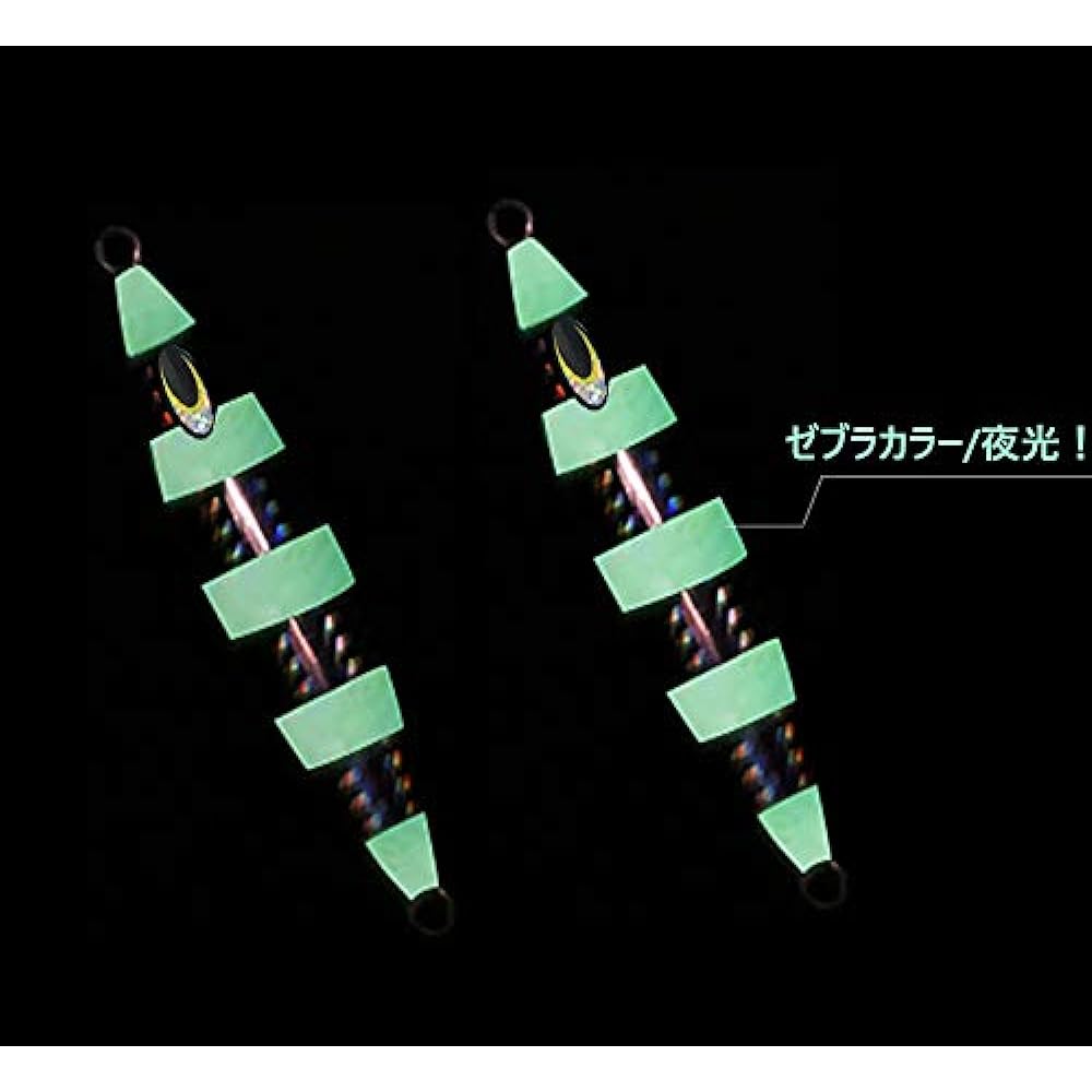 Metal jig set 40g 60g 80g 100g 150g 200g 250g slow jigging 3 colors fishing lure sea bass fishing metal jig set