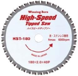 SEK stainless tip saw 110