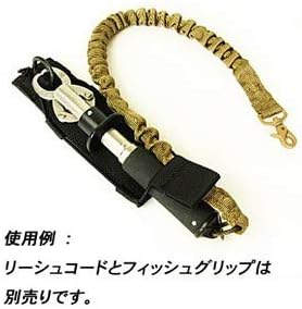 TOHO Sangyo Landing Grip Holder 2609