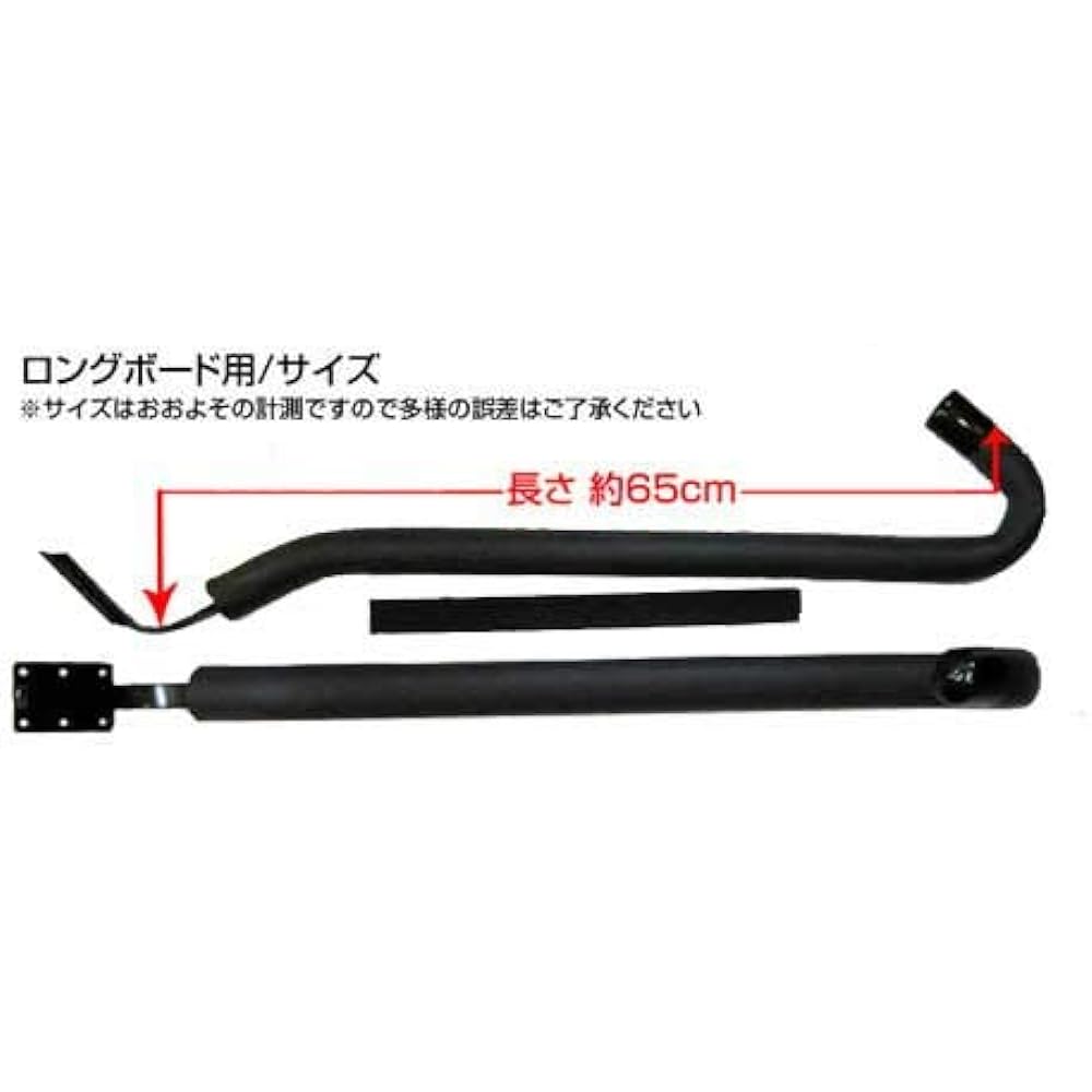 Wall-mounted longboard arm rack Arm type L size Surfboard rack Surfing