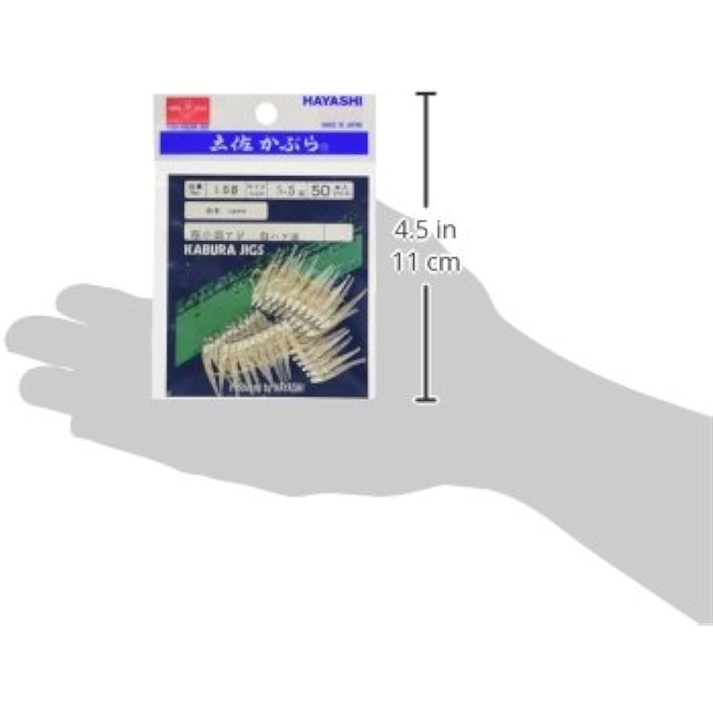 Hayashi Fishing Gear Seisakusho 50 Pieces Tosa Kabura White Bald Skin (Gold) Minimal Head Size 5.5