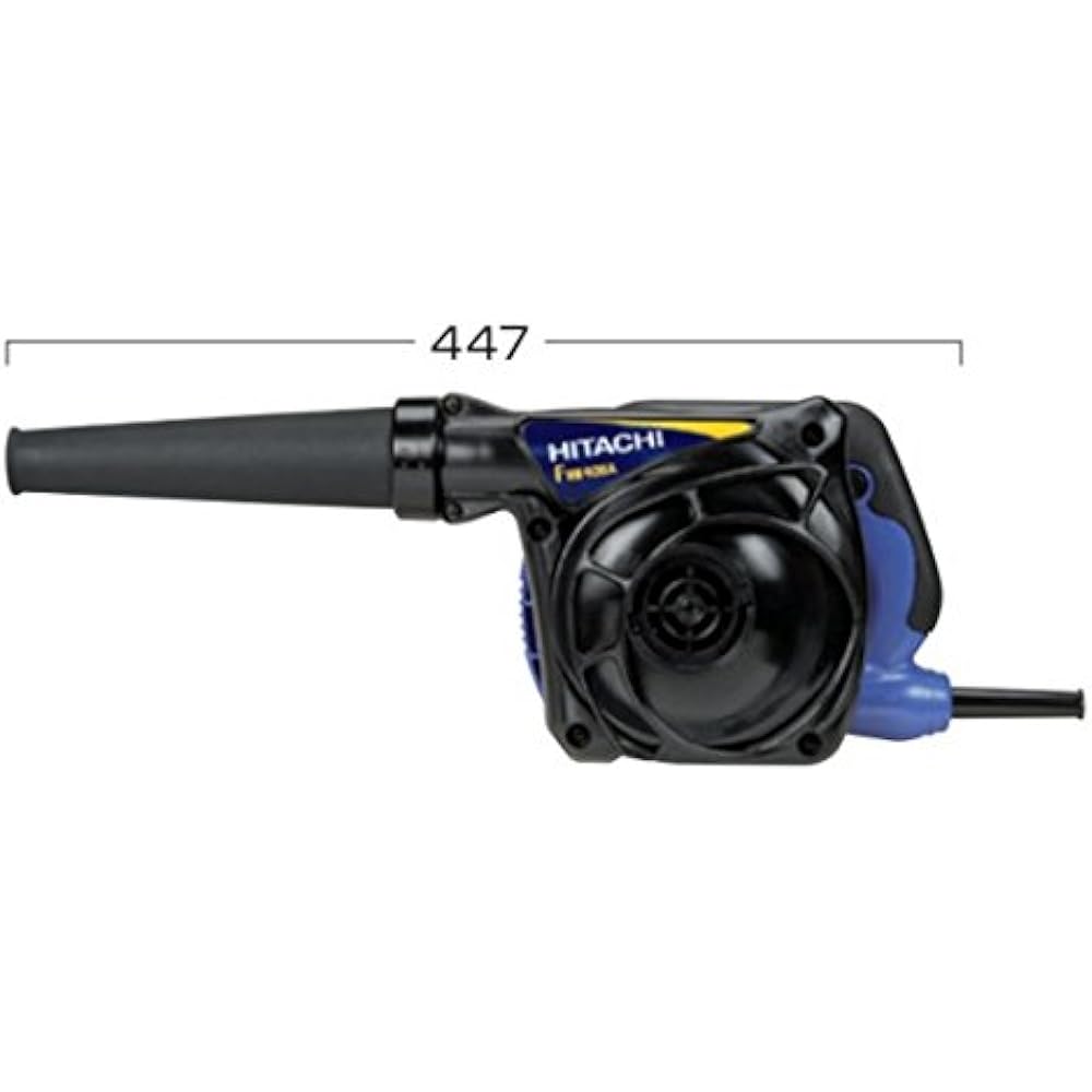 HiKOKI Blower FRB40SA