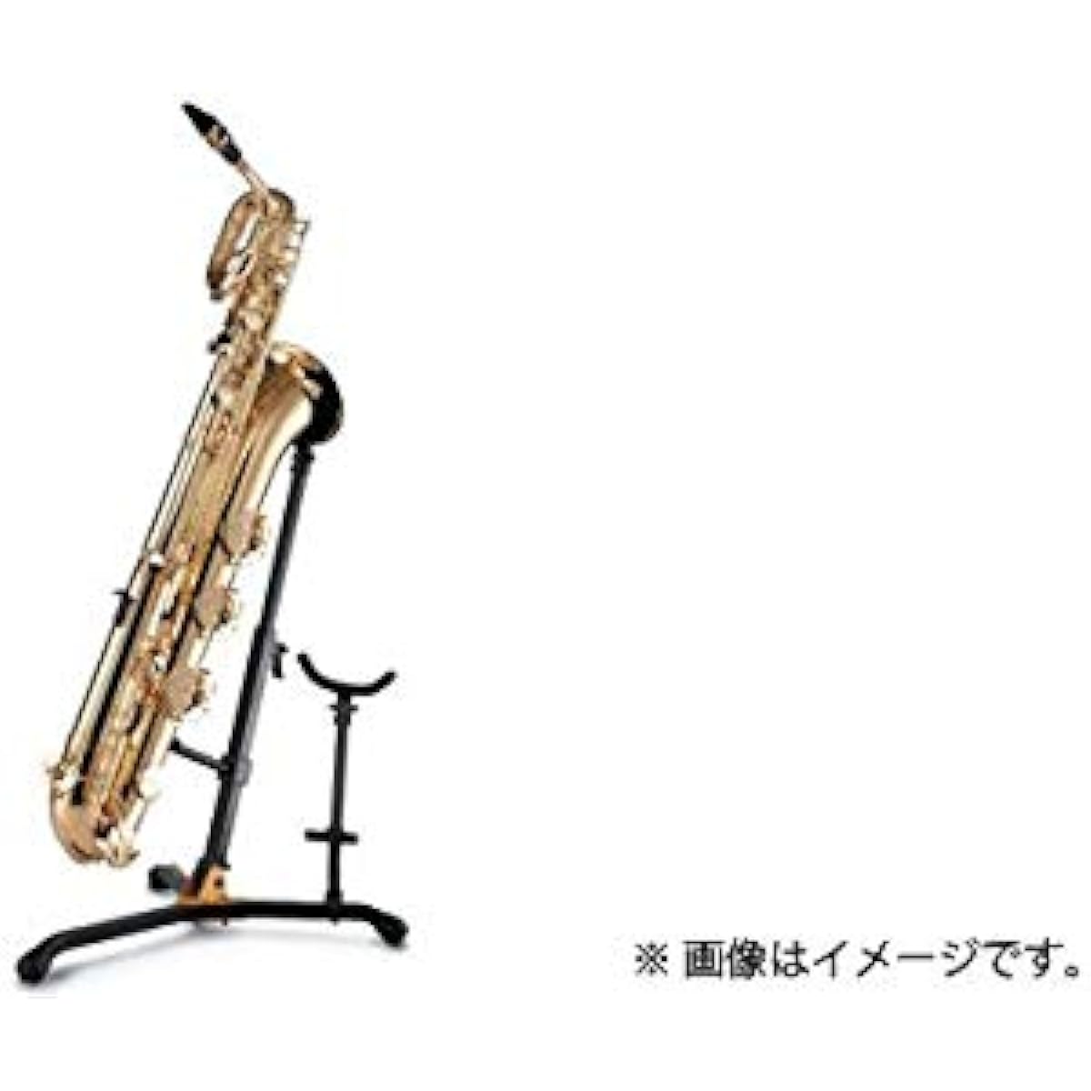 HERCULES STANDS Alto or Tenor Saxophone DS536B Baritone & Alto/Tenor Saxophone Stand