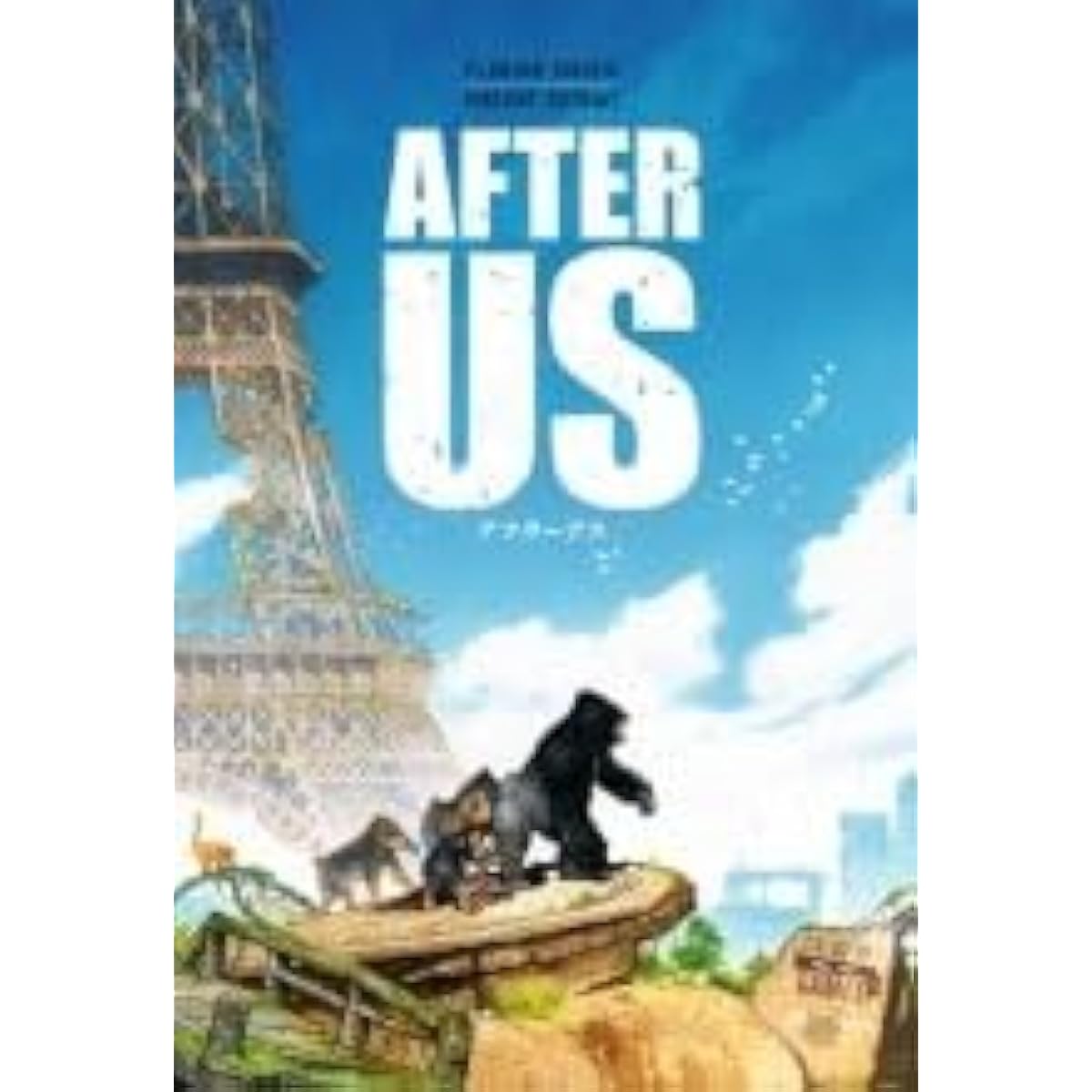 Board Game After Us Japanese Version