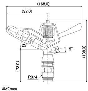 Kakudai Sprinkler 5476-20
