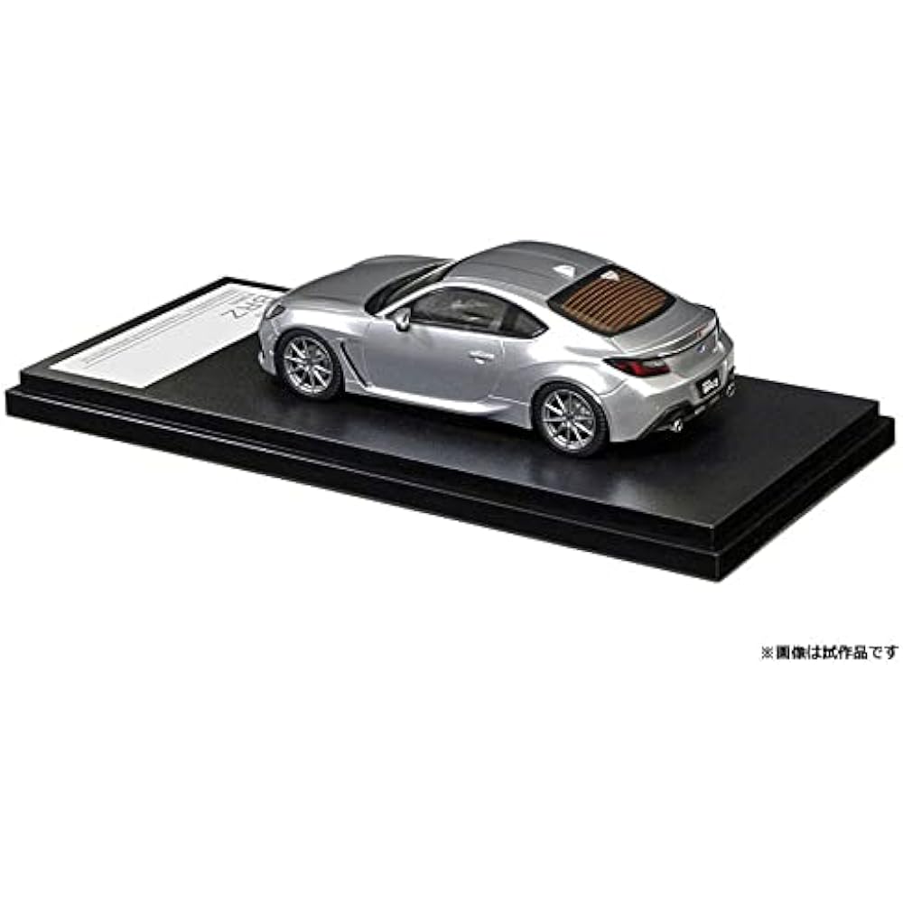 Hi Story 1/43 Subaru BRZ S (2021) Ice Silver Metallic Finished Product HS376SL