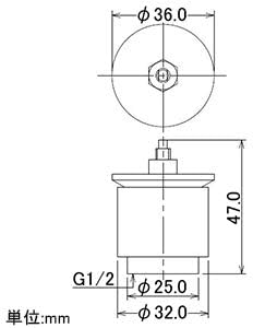 Kakudai small morning sun nozzle 5391-13