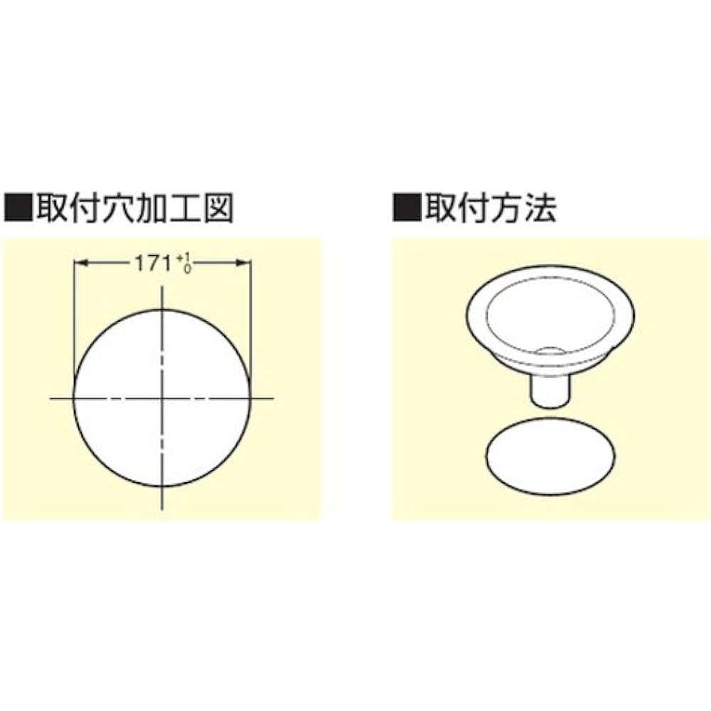 Sugatsune Industries Lamp Mark Stainless Steel Leftover Inlet AE-DH Model Mirror Polished Applicable Hose Diameter φ50 AE-DH020-MR
