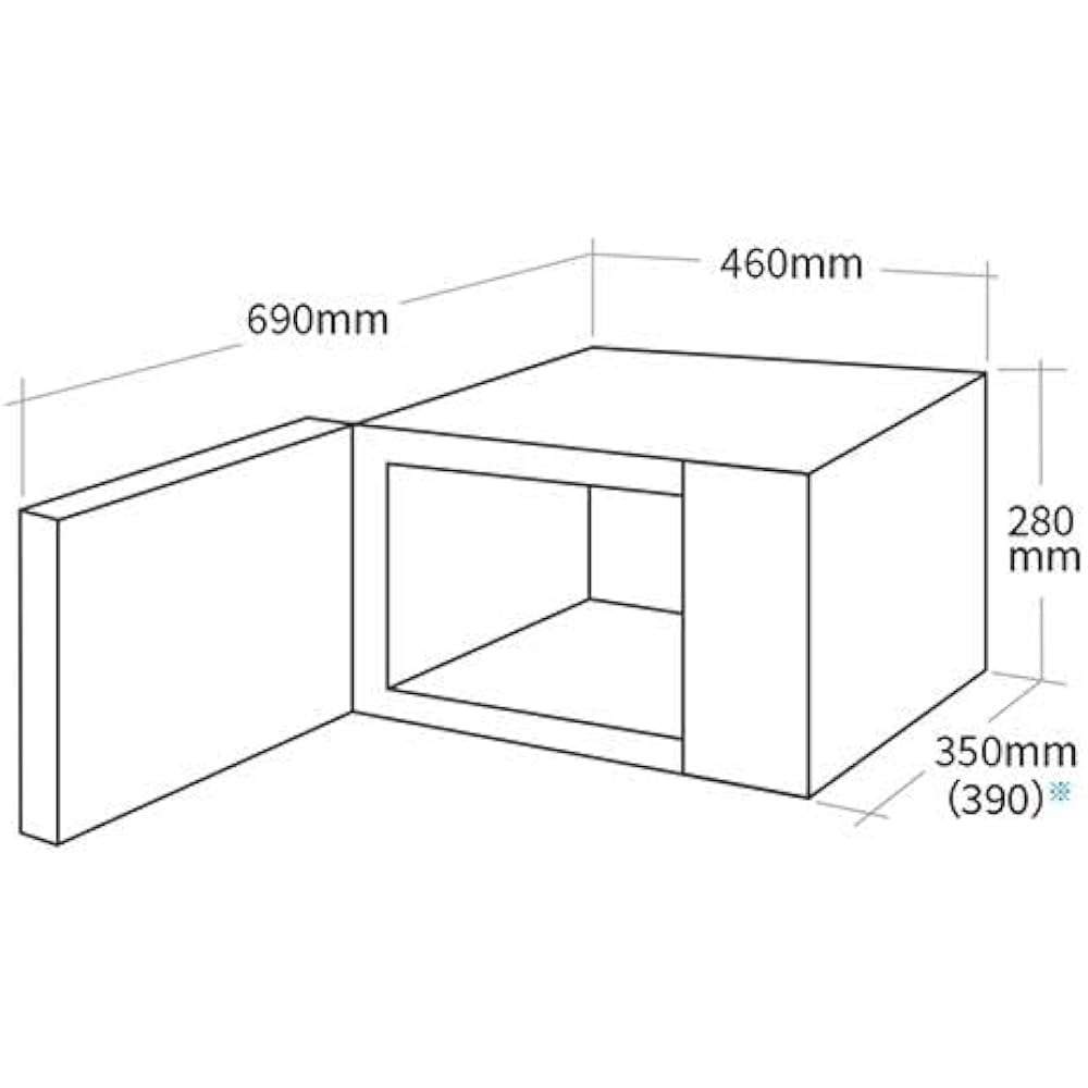 RE-TS174-B (Black) Single function microwave oven
