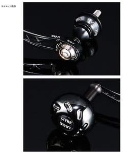 Black Lion x Libre Macro Limited Shimano S2 (Custom handle for spinning reel)