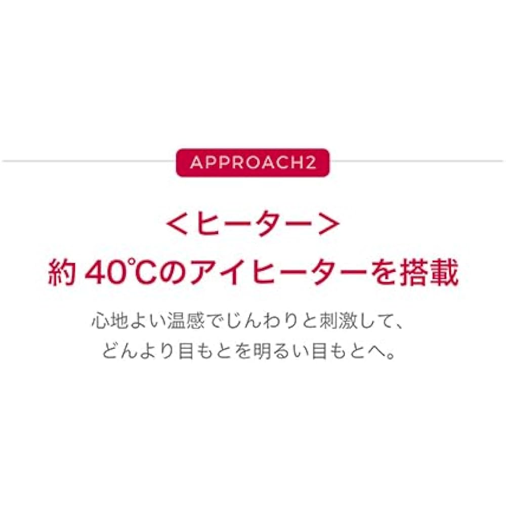 YA-MAN Facial Beauty Device Medilift Eye Silicone EMS Wearable