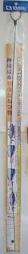 Yoshimi Seisakusho Shape Memory Alloy Nerve Strangler Freshness Tamotsu-kun Various