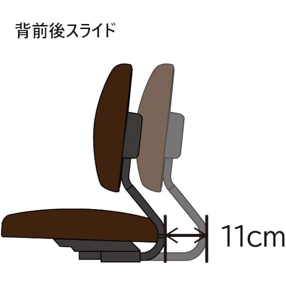 KOIZUMI Study Chair Medium Brown Size: W495 x D470~540 x H820~930mm SH425~535cm (External Dimensions) Brost Chair Medium Brown Color CDY-610MB