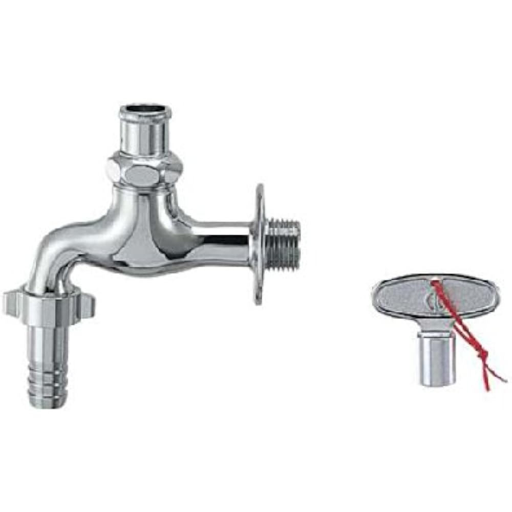 Kakudai horizontal faucet with shared coupling, key type 7031J-20