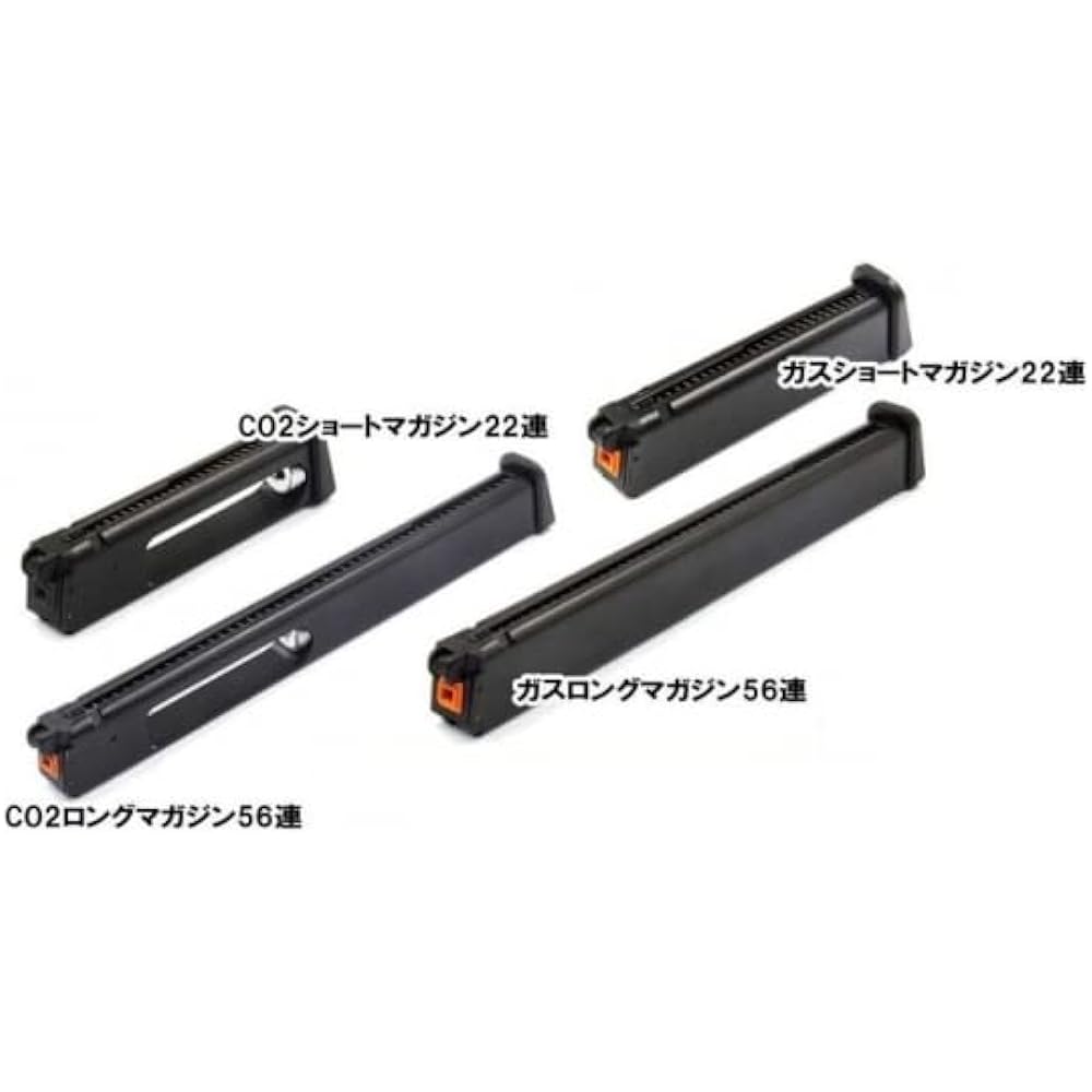 MODIFY PP-2000 Short magazine for CO2GBB JASG certified