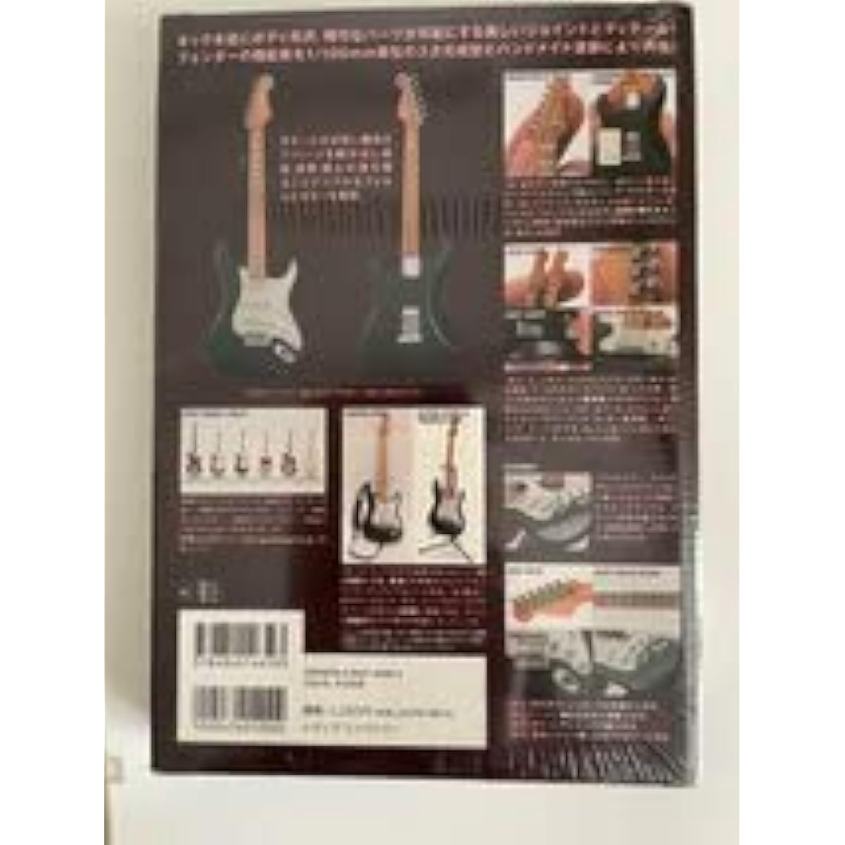FENDER THE BEST COLLECTION 1957STRATOCASTER Relic No.755