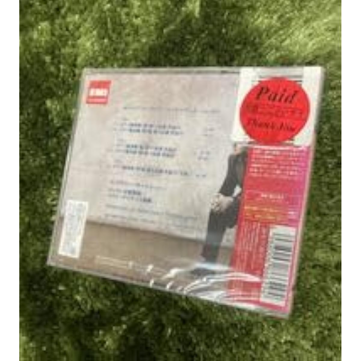 Beethoven Piano Concertos: Evgeny Kissin (p), Colin Davis (cond), London Symphony Orchestra