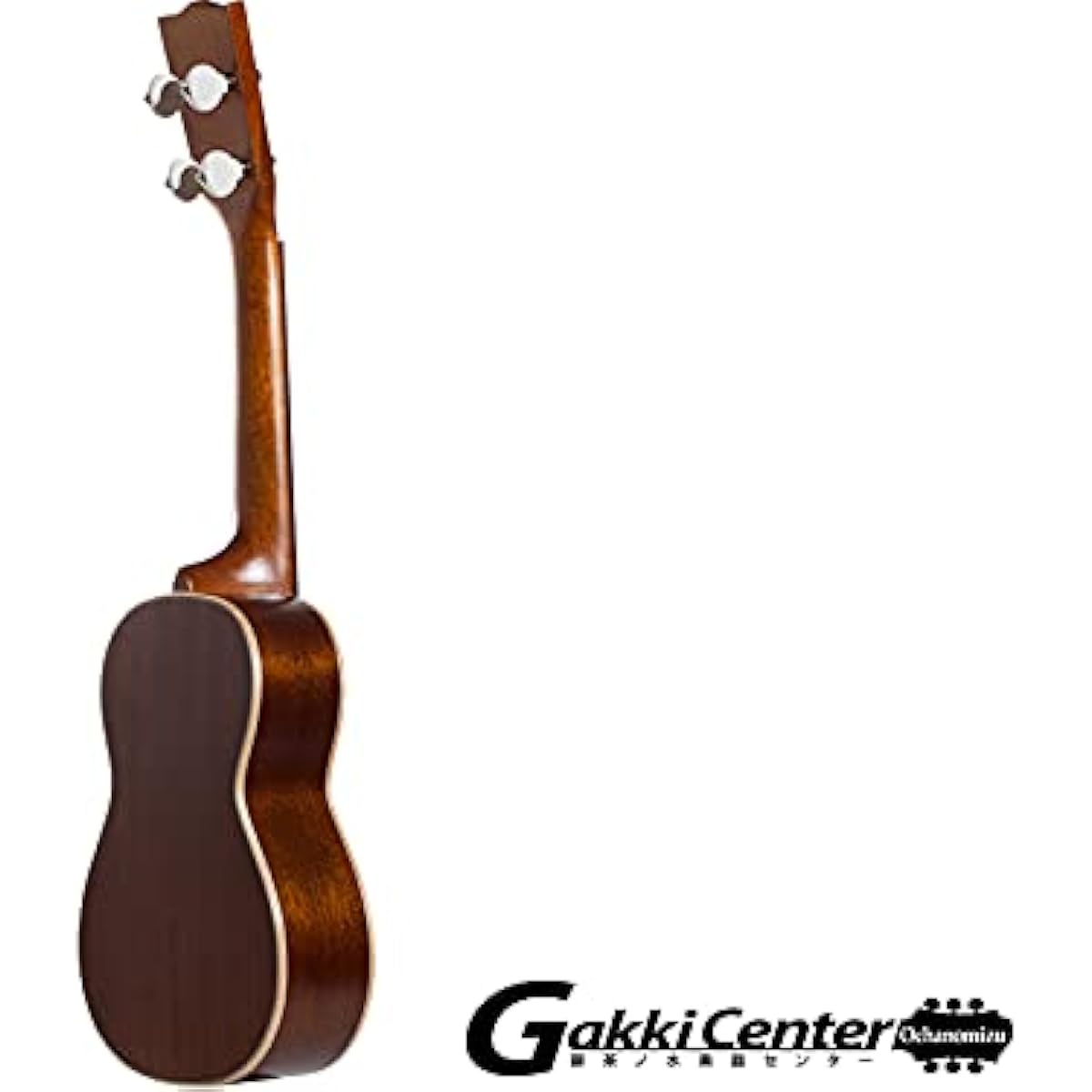 Soprano, SK-39