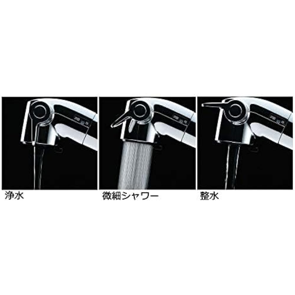 LIXIL INAX Kitchen Single Lever Mixing Faucet with Built-in Water Purifier Eco Handle RJF-871Y