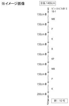 YAMASHITA Squid Fishing Pro Sabiki P5T 18-1 8 pieces