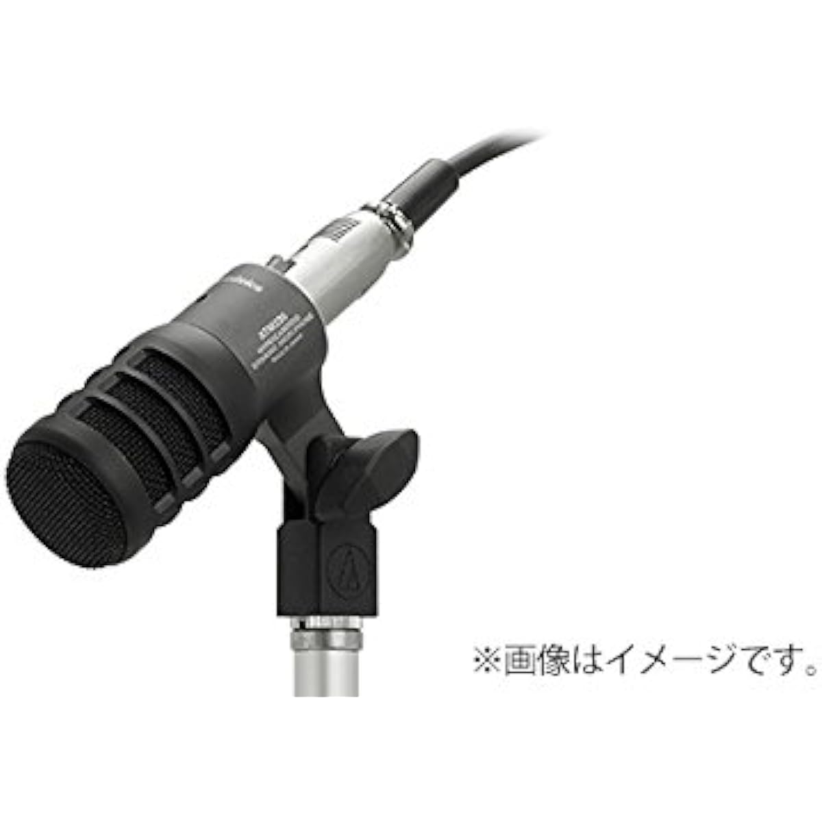 audio-technica dynamic microphone ATM230