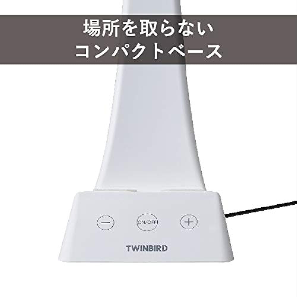 Twin Bird REFLECTECH Series LED Desk Light Tabletop 5 Level Dimming Outlet Smartphone Stand Included Reading Work Study White LE-H845W