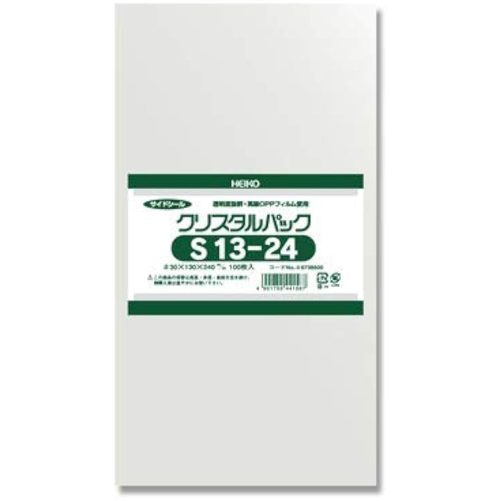Nippon VCS Crystal Pack S13-24 1000 pieces (100 pieces per bundle x 10 bundles) Width 130mm x Height 240mm