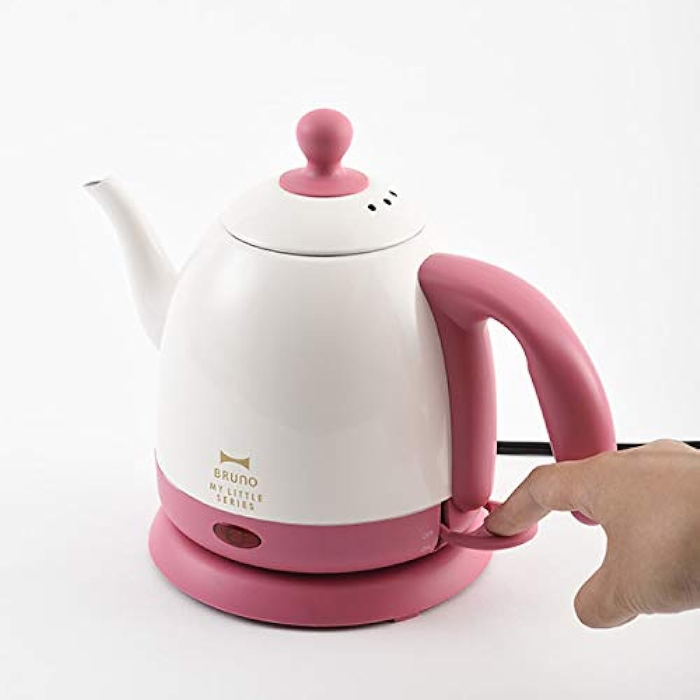 BRUNO Mini Pot My Little Series BOE045-BE (Beige)