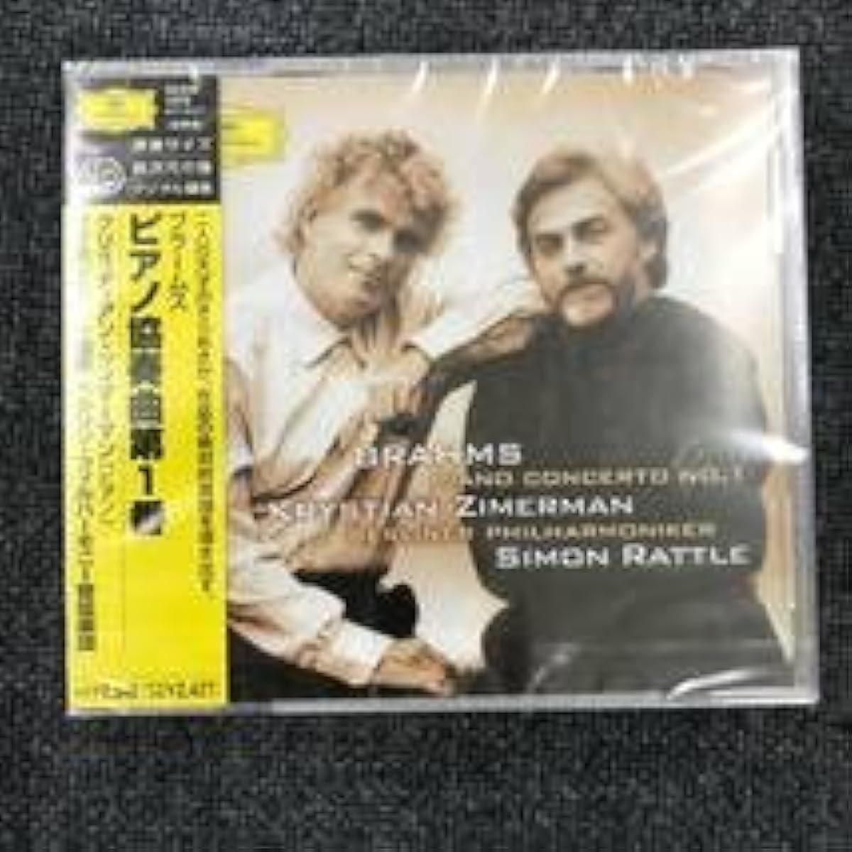 CD Zimmermann (Christian) Brahms: Piano Concerto No. 1. (20051102) UCCG1272..